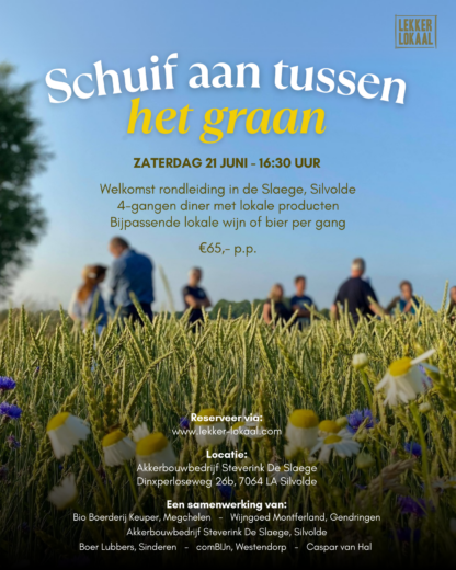 Schuif aan tussen het Graan